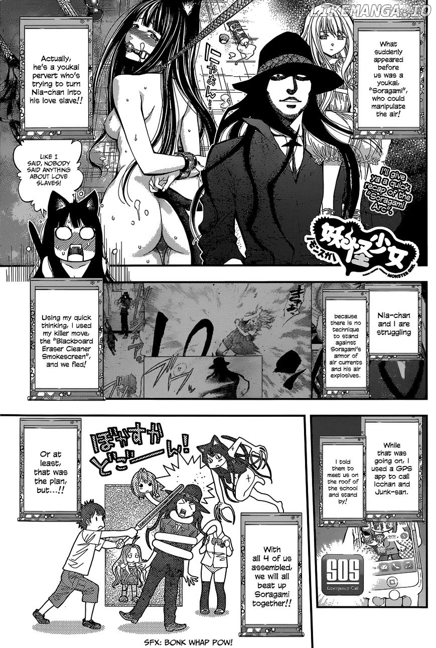 Youkai Shoujo - Monsuga chapter 34 - page 1