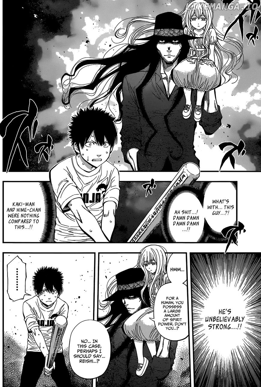 Youkai Shoujo - Monsuga chapter 34 - page 4