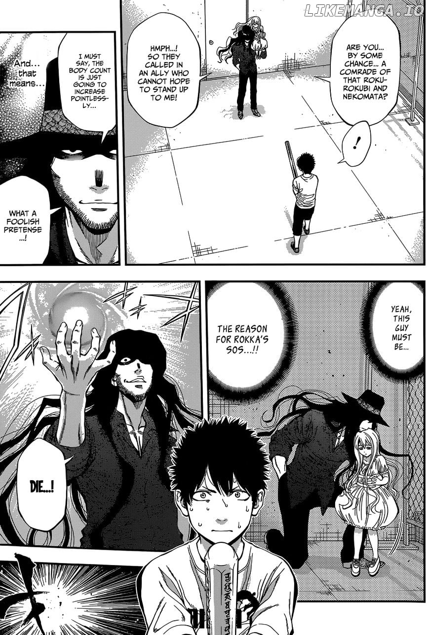 Youkai Shoujo - Monsuga chapter 34 - page 5