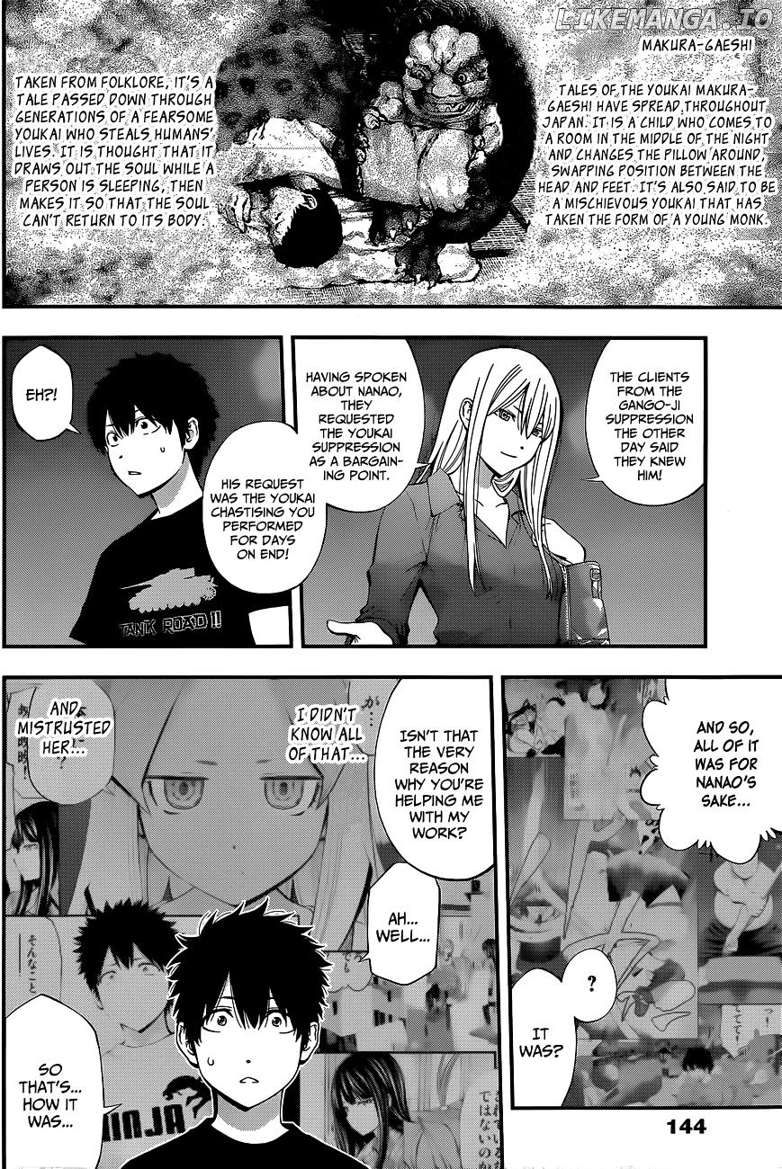 Youkai Shoujo - Monsuga chapter 57 - page 2