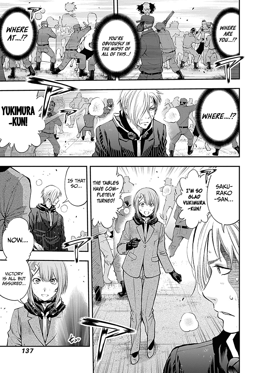 Youkai Shoujo - Monsuga chapter 141 - page 8