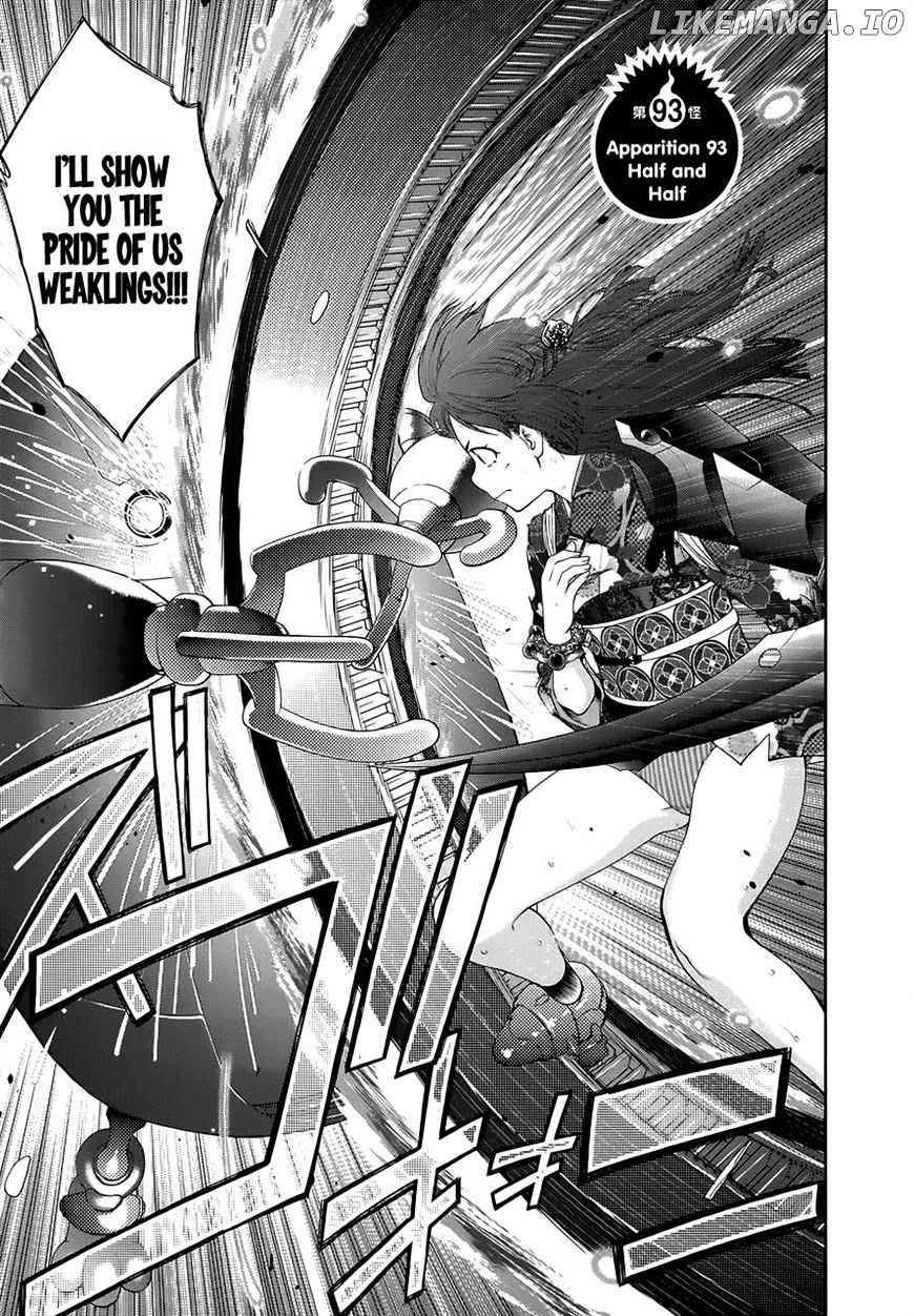 Youkai Shoujo - Monsuga chapter 93 - page 1