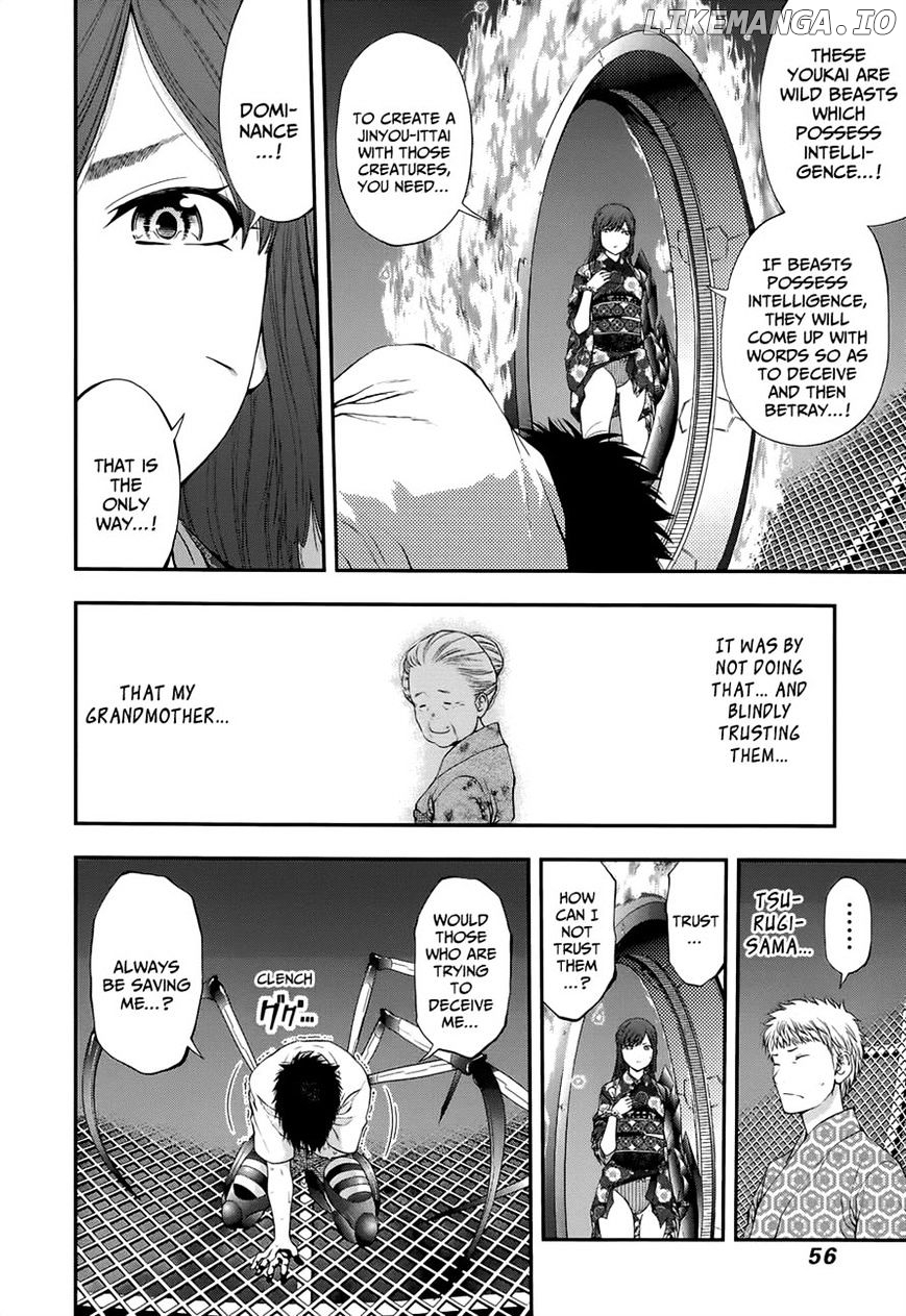 Youkai Shoujo - Monsuga chapter 93 - page 12