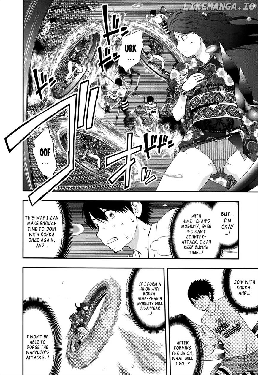 Youkai Shoujo - Monsuga chapter 93 - page 8