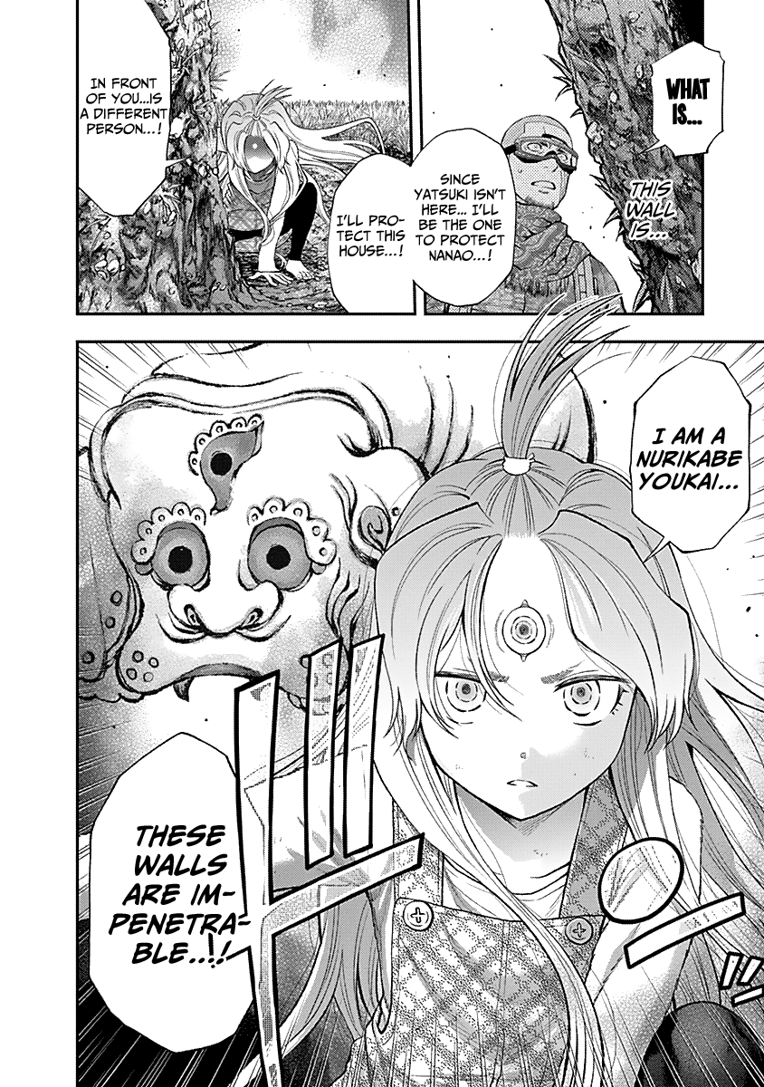 Youkai Shoujo - Monsuga chapter 123 - page 20