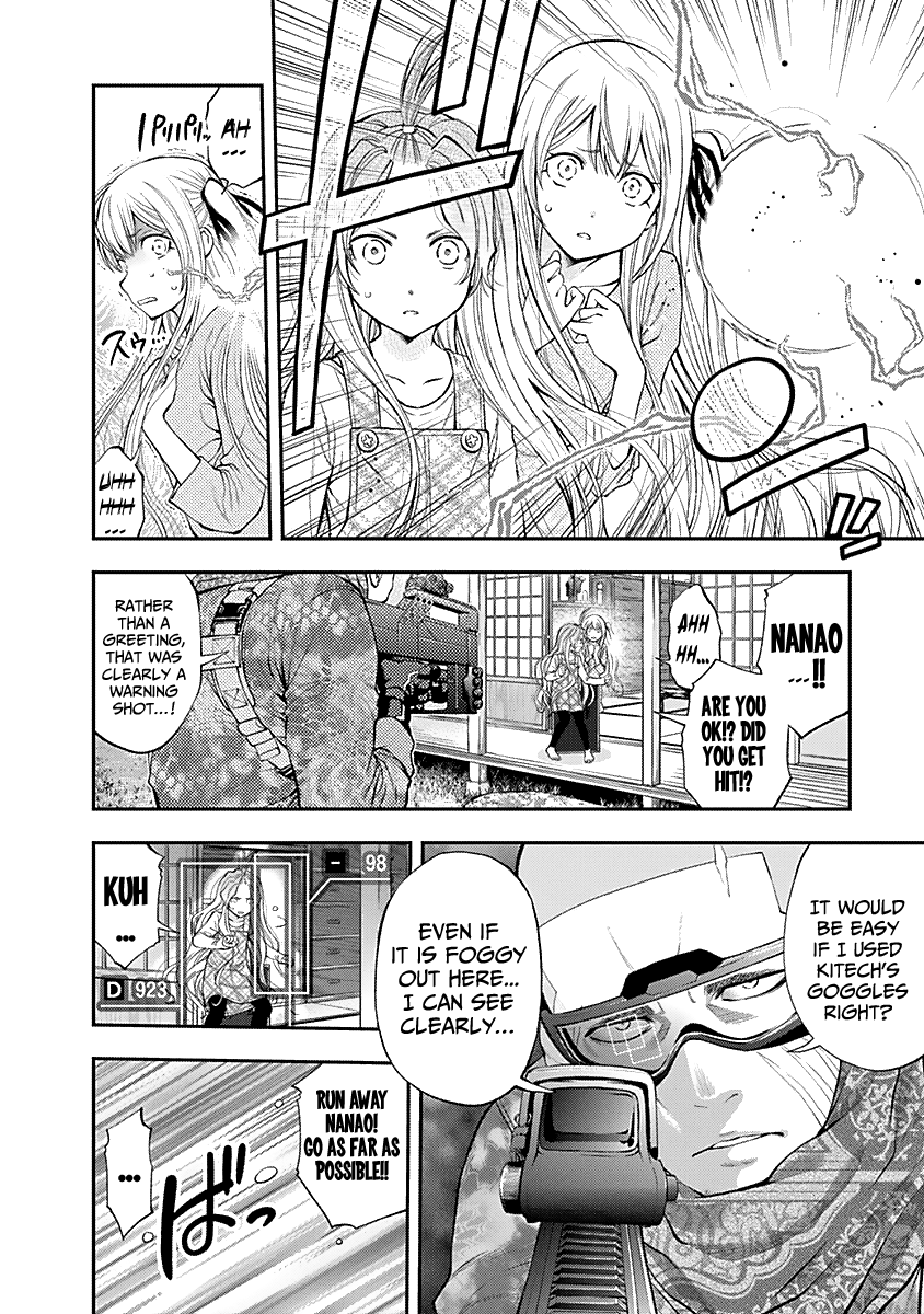 Youkai Shoujo - Monsuga chapter 123 - page 7