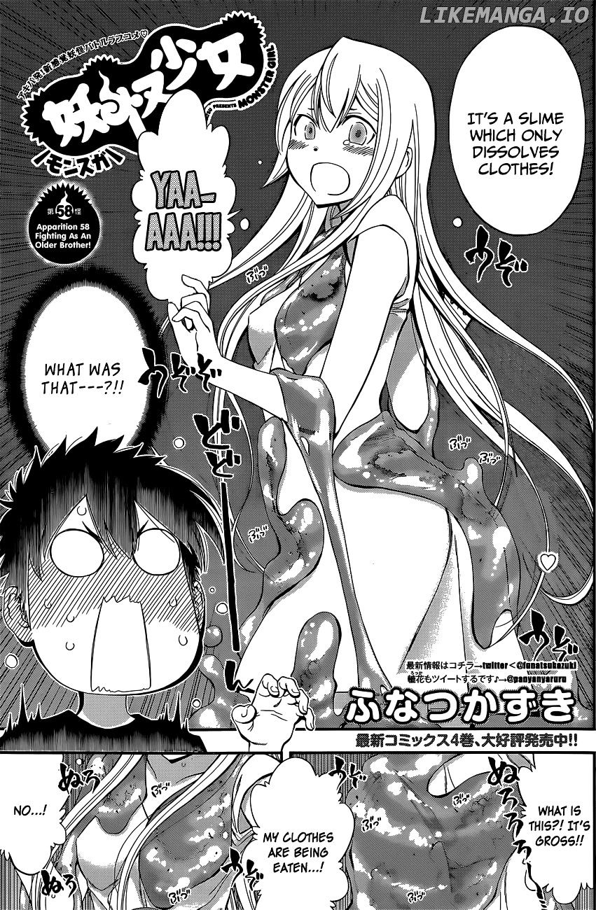 Youkai Shoujo - Monsuga chapter 58 - page 1