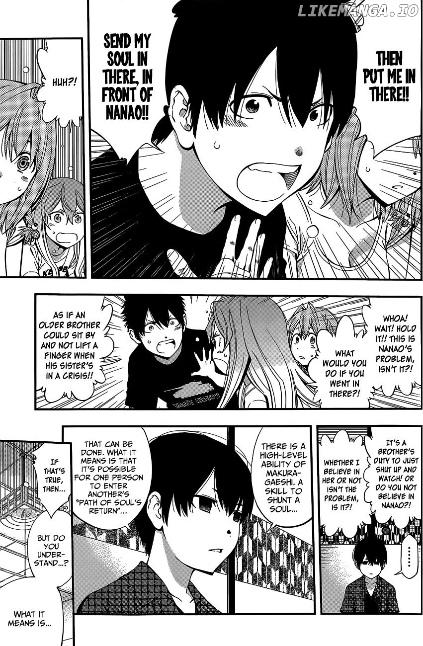 Youkai Shoujo - Monsuga chapter 58 - page 3