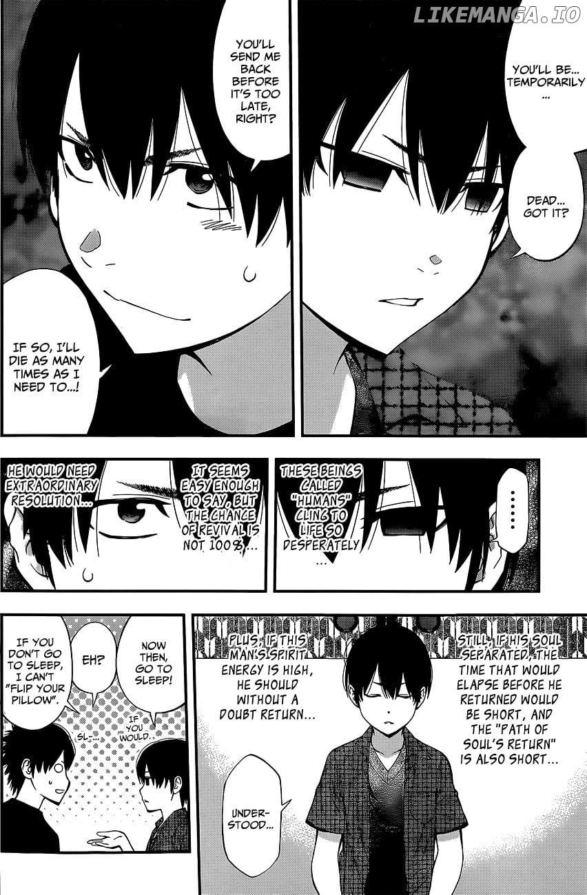 Youkai Shoujo - Monsuga chapter 58 - page 4