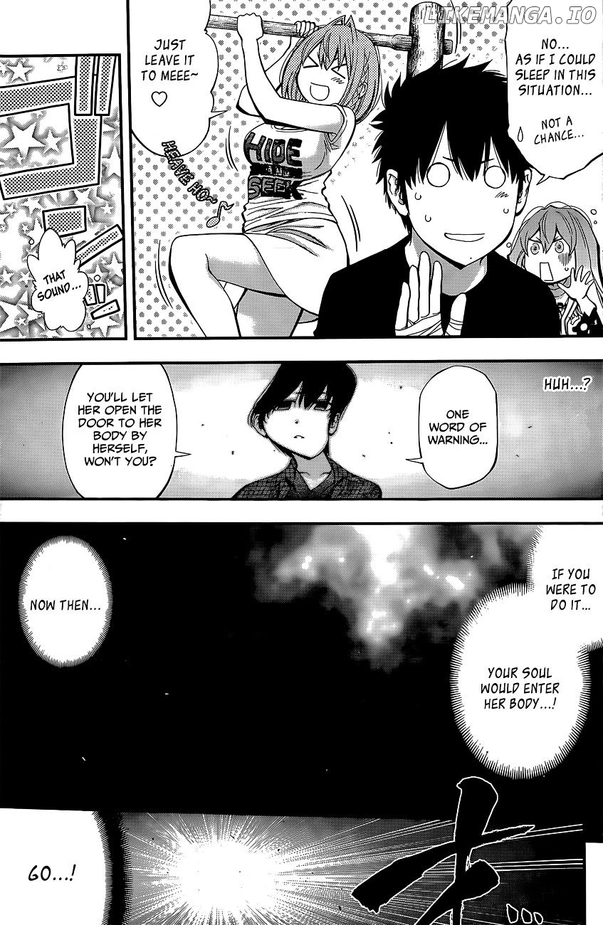 Youkai Shoujo - Monsuga chapter 58 - page 5
