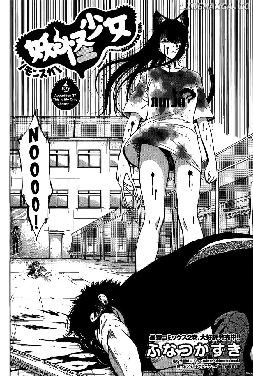 Youkai Shoujo - Monsuga chapter 37 - page 2