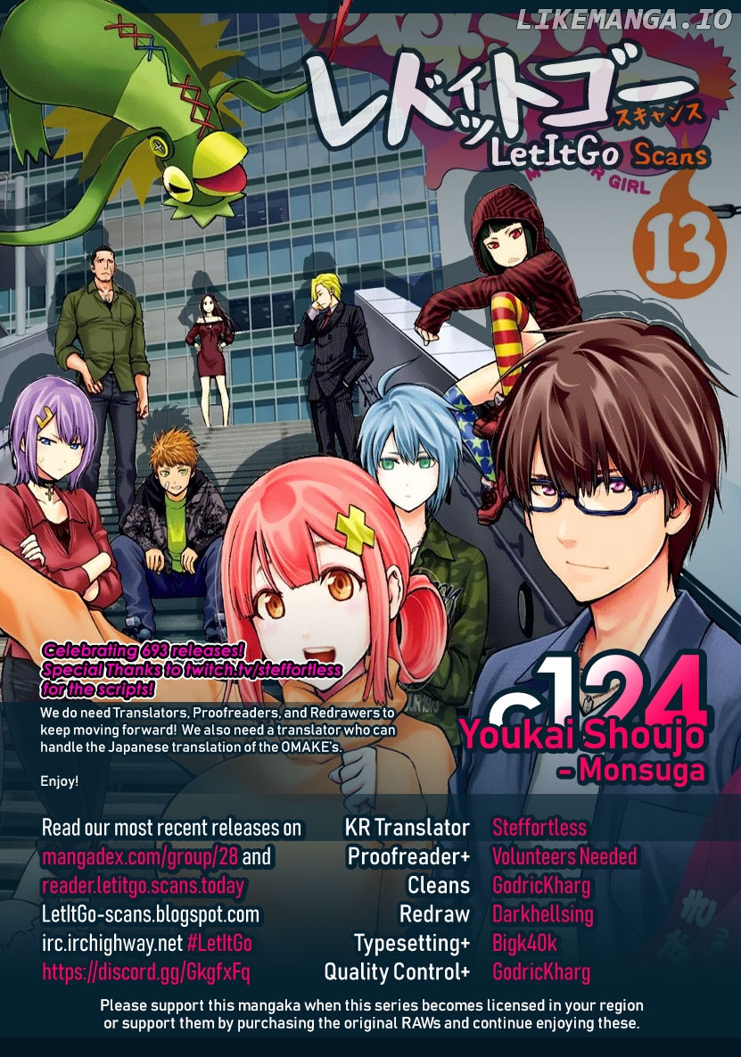 Youkai Shoujo - Monsuga chapter 124 - page 1