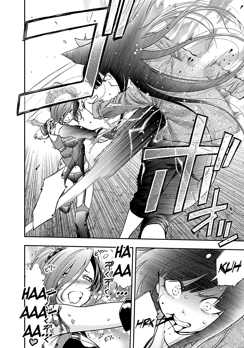 Youkai Shoujo - Monsuga chapter 124 - page 10