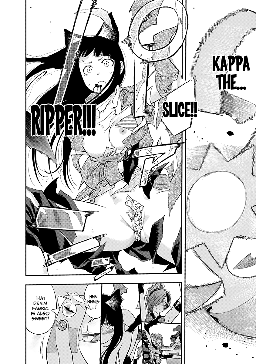 Youkai Shoujo - Monsuga chapter 124 - page 12