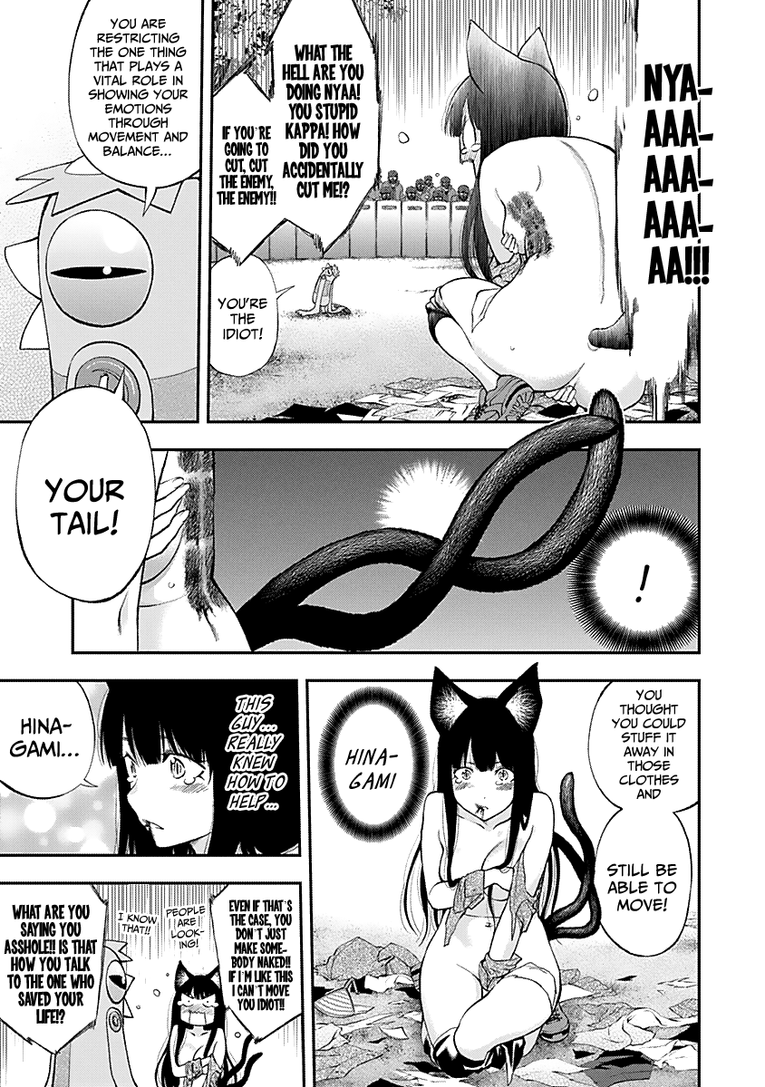 Youkai Shoujo - Monsuga chapter 124 - page 13
