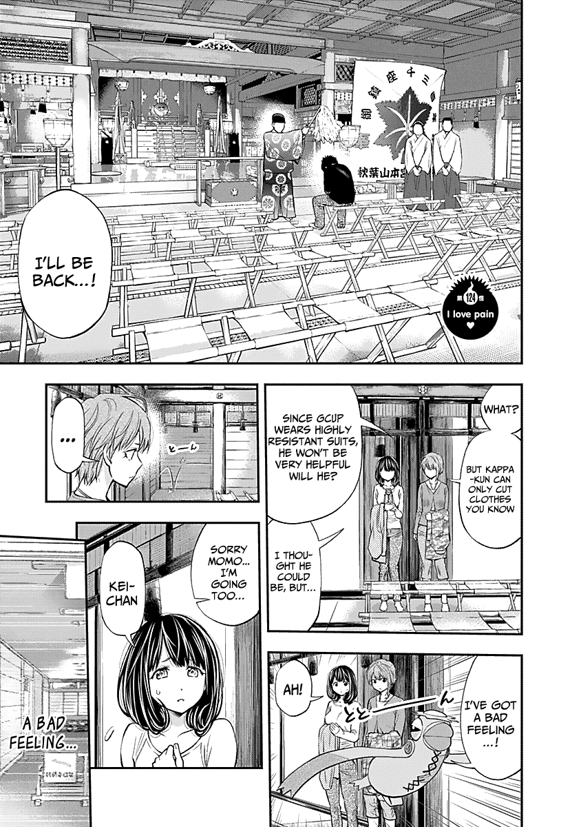 Youkai Shoujo - Monsuga chapter 124 - page 3