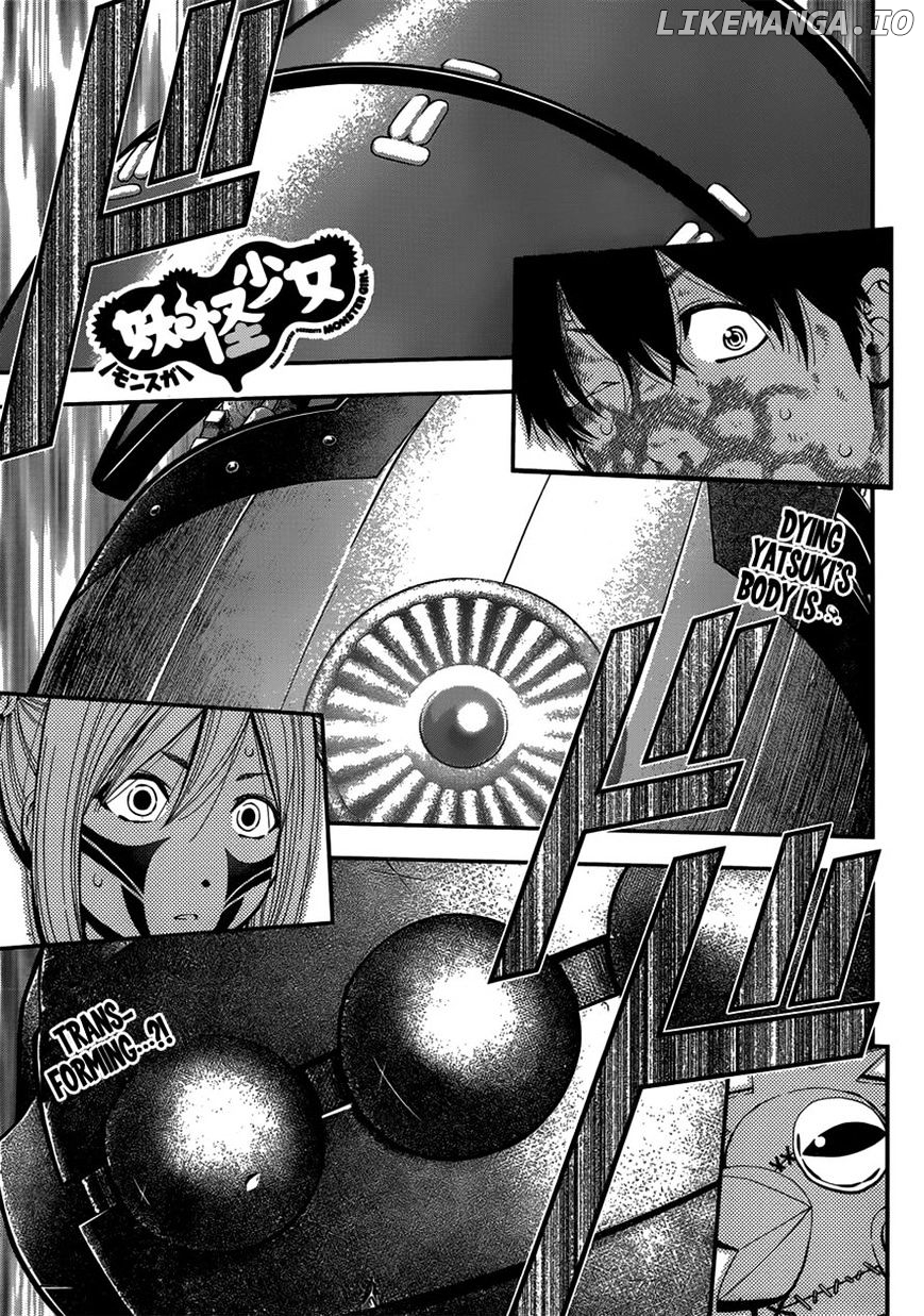 Youkai Shoujo - Monsuga chapter 13 - page 1