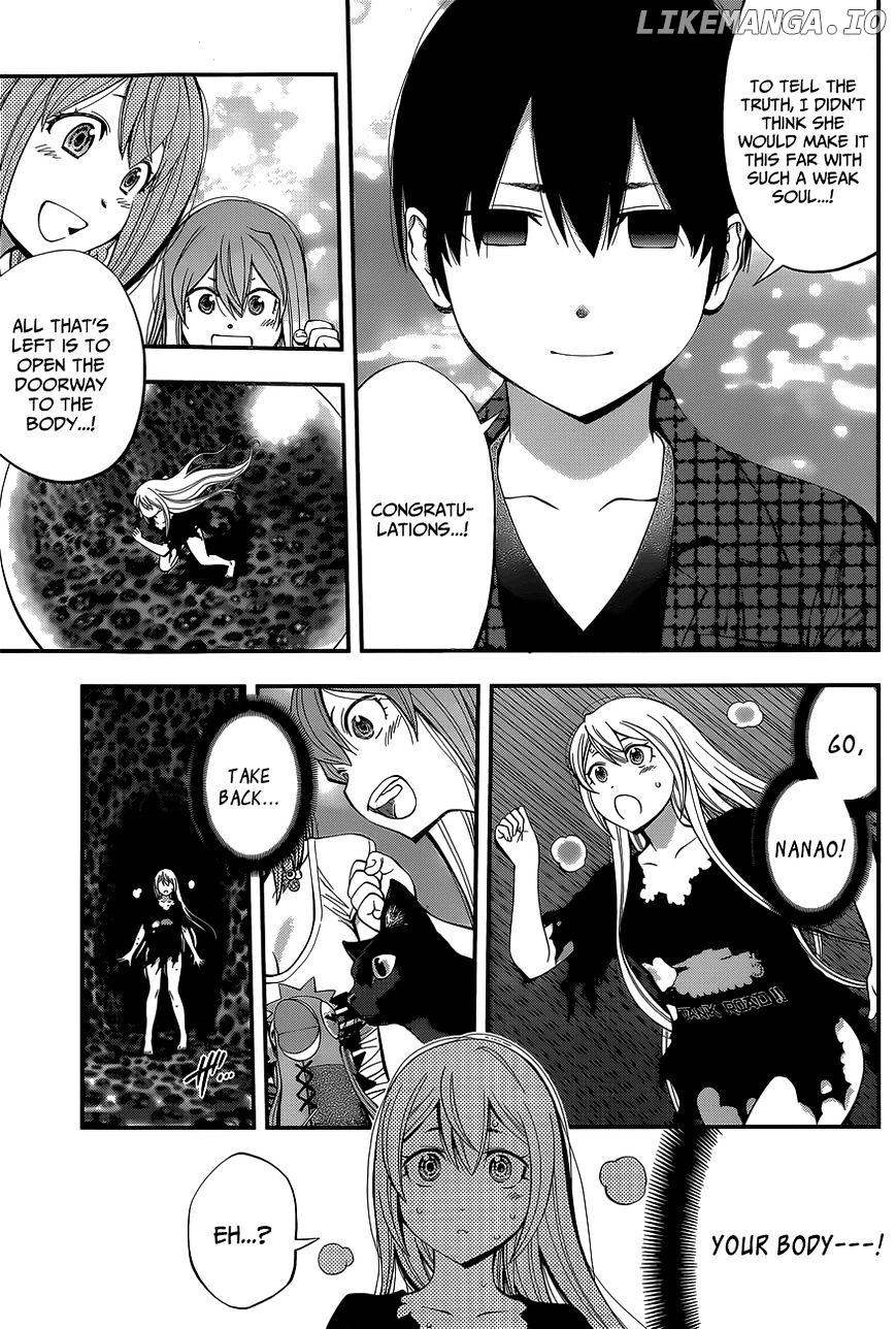 Youkai Shoujo - Monsuga chapter 59 - page 17