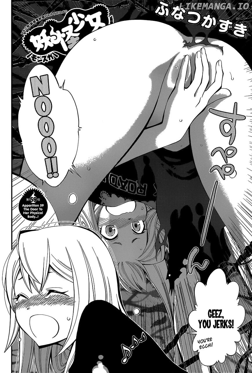 Youkai Shoujo - Monsuga chapter 59 - page 2