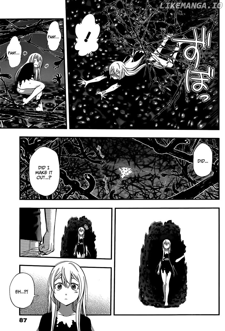 Youkai Shoujo - Monsuga chapter 59 - page 3