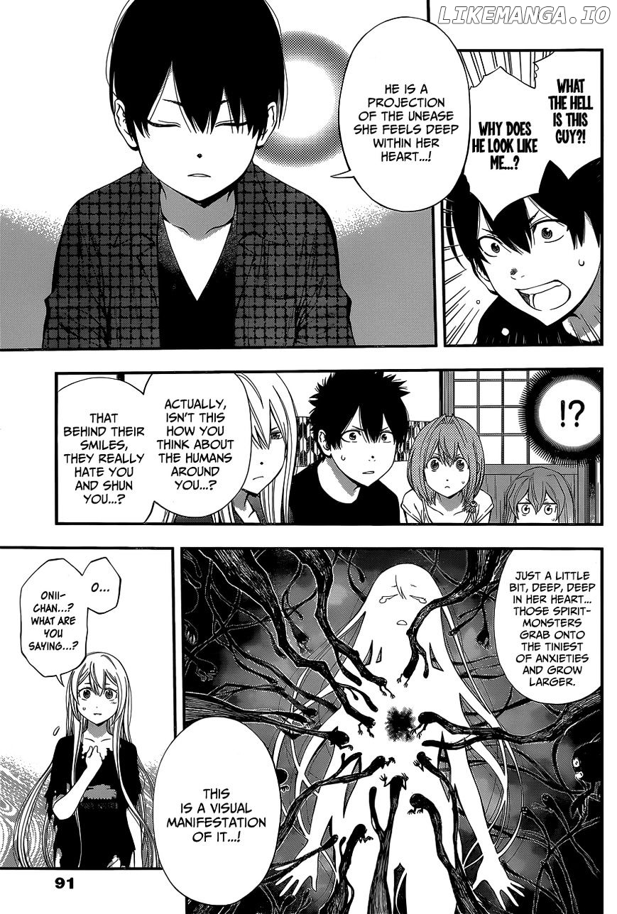 Youkai Shoujo - Monsuga chapter 59 - page 7