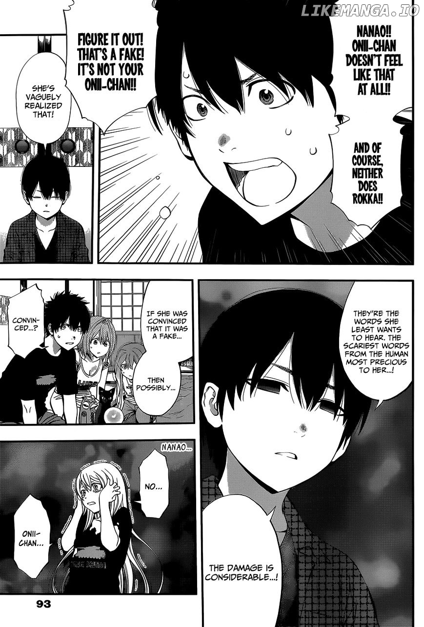 Youkai Shoujo - Monsuga chapter 59 - page 9