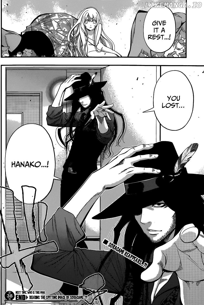 Youkai Shoujo - Monsuga chapter 38 - page 17
