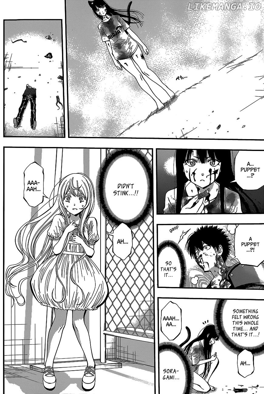 Youkai Shoujo - Monsuga chapter 38 - page 3