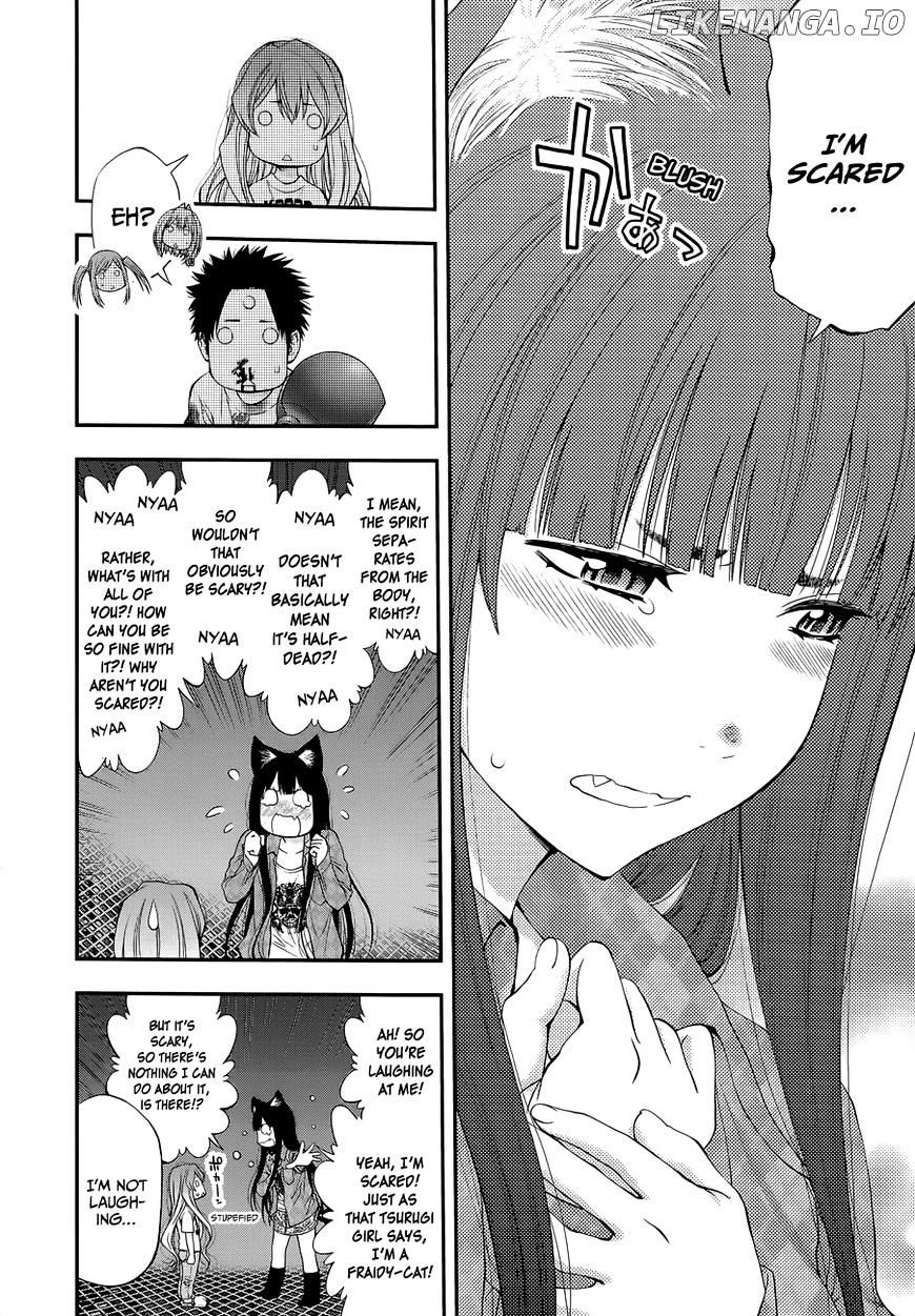 Youkai Shoujo - Monsuga chapter 95 - page 12