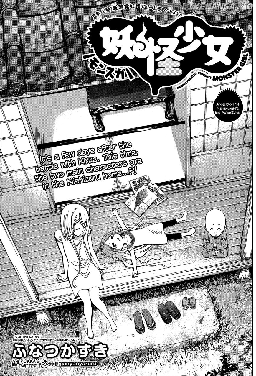 Youkai Shoujo - Monsuga chapter 14 - page 1