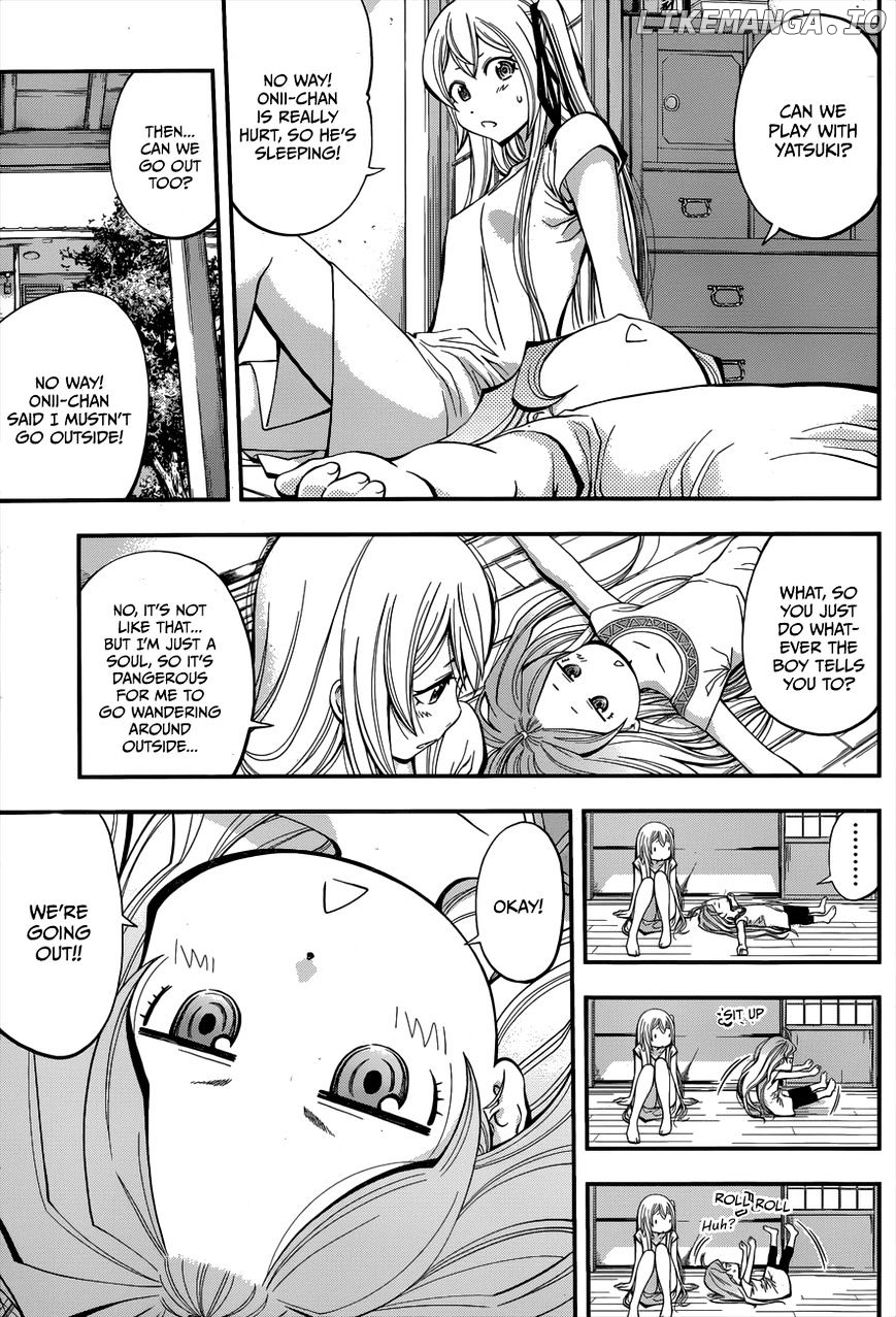 Youkai Shoujo - Monsuga chapter 14 - page 7