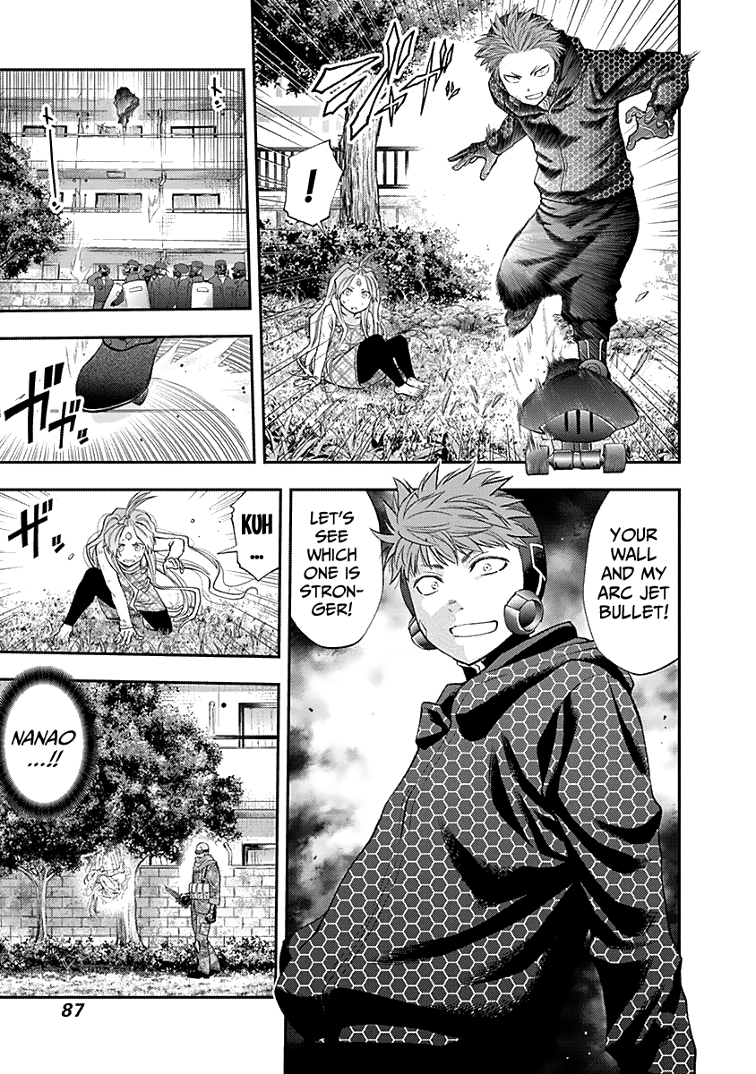Youkai Shoujo - Monsuga chapter 126 - page 13