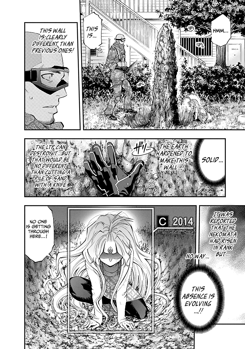 Youkai Shoujo - Monsuga chapter 126 - page 4
