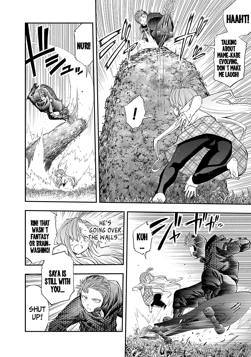 Youkai Shoujo - Monsuga chapter 126 - page 8