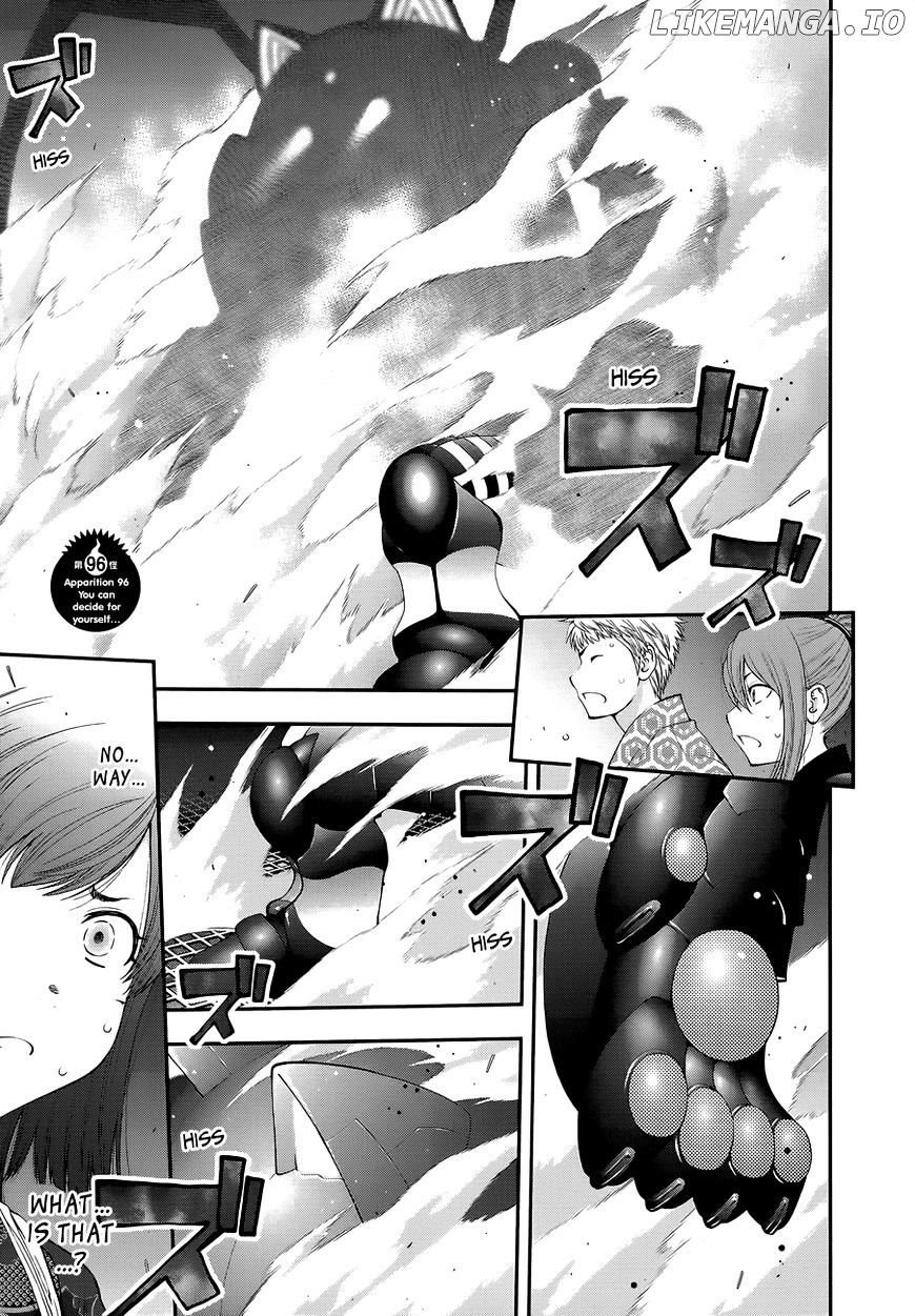 Youkai Shoujo - Monsuga chapter 96 - page 3