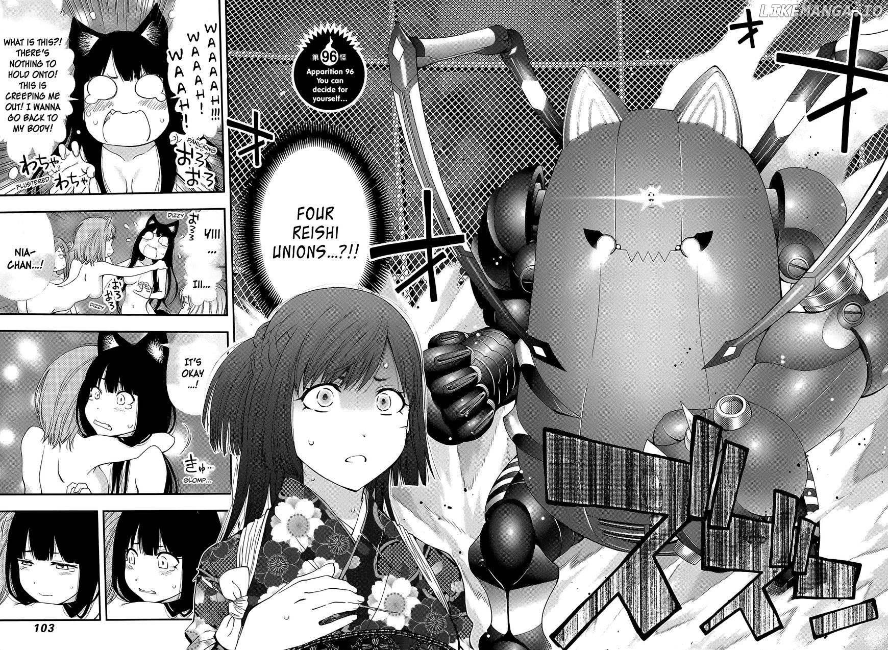 Youkai Shoujo - Monsuga chapter 96 - page 4