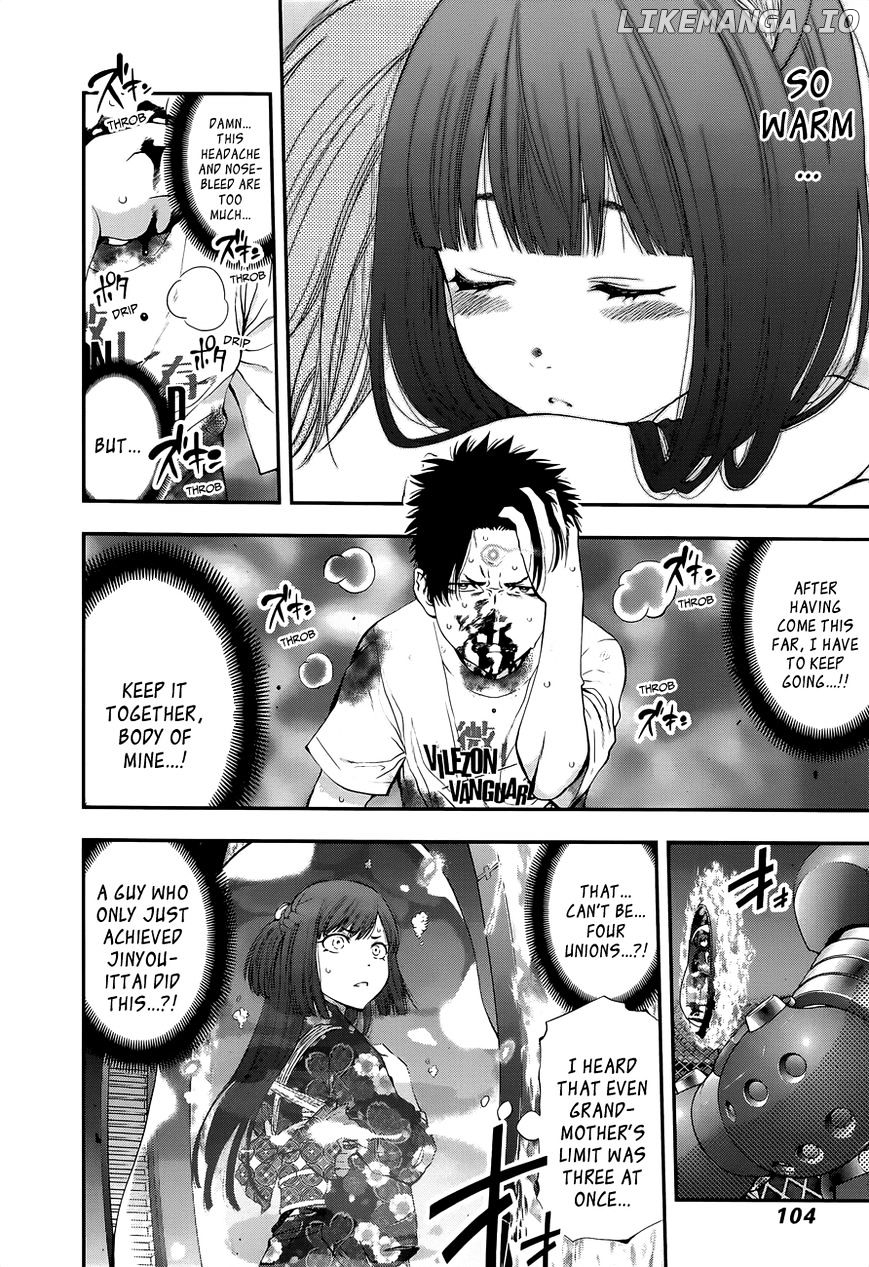 Youkai Shoujo - Monsuga chapter 96 - page 5