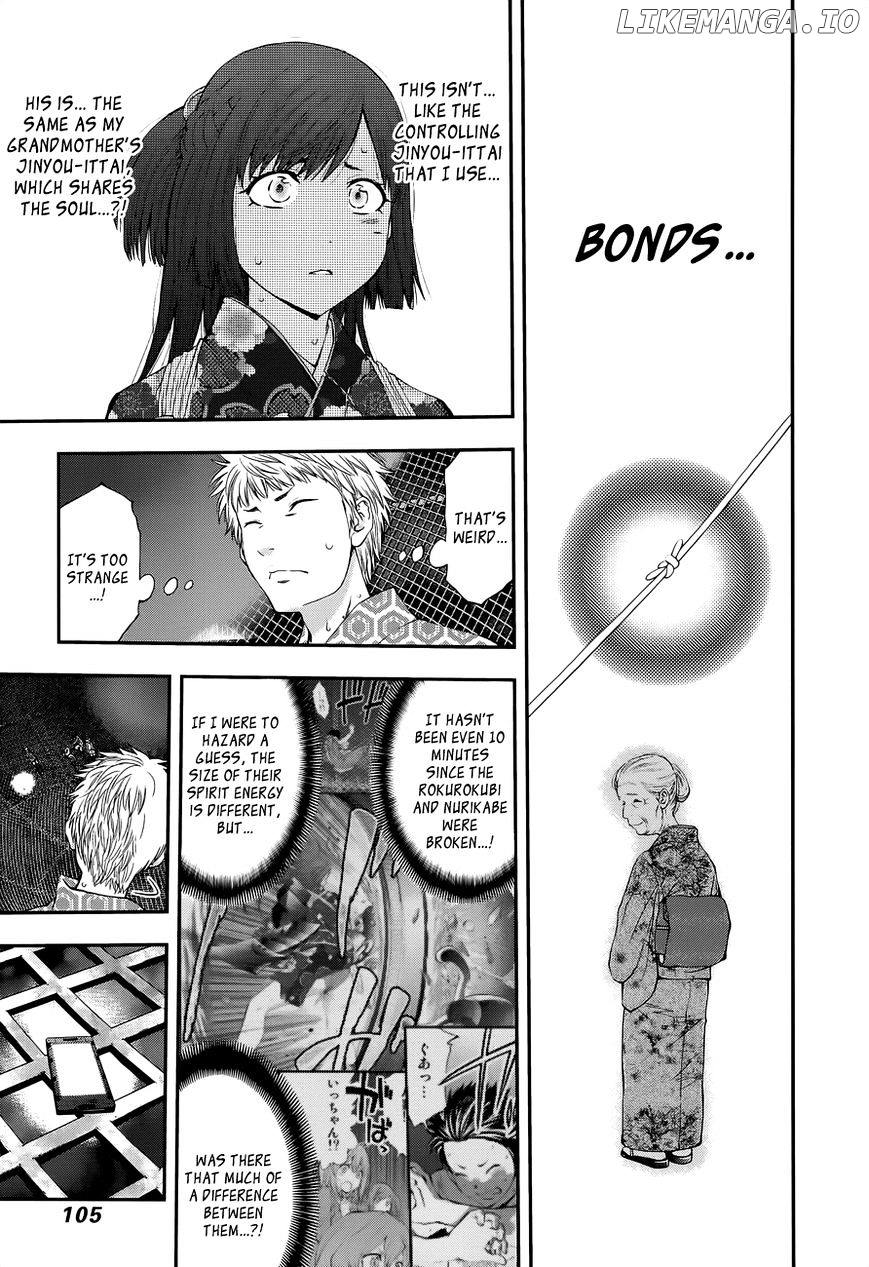 Youkai Shoujo - Monsuga chapter 96 - page 6