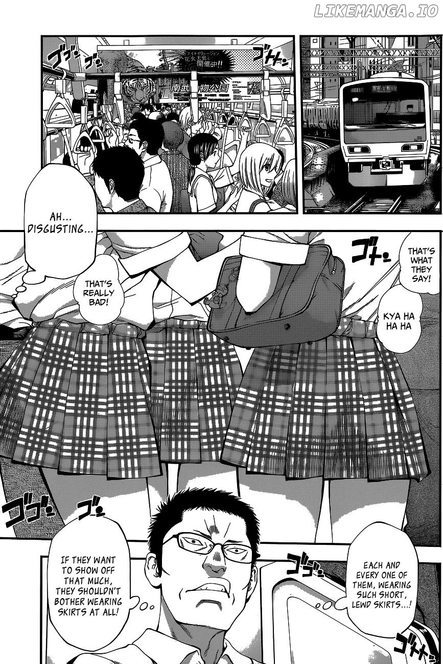 Youkai Shoujo - Monsuga chapter 61 - page 3