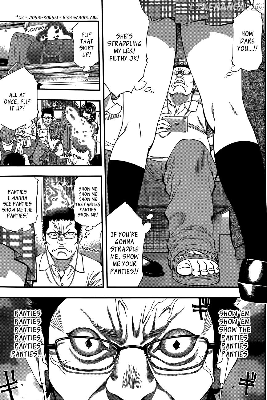 Youkai Shoujo - Monsuga chapter 61 - page 5