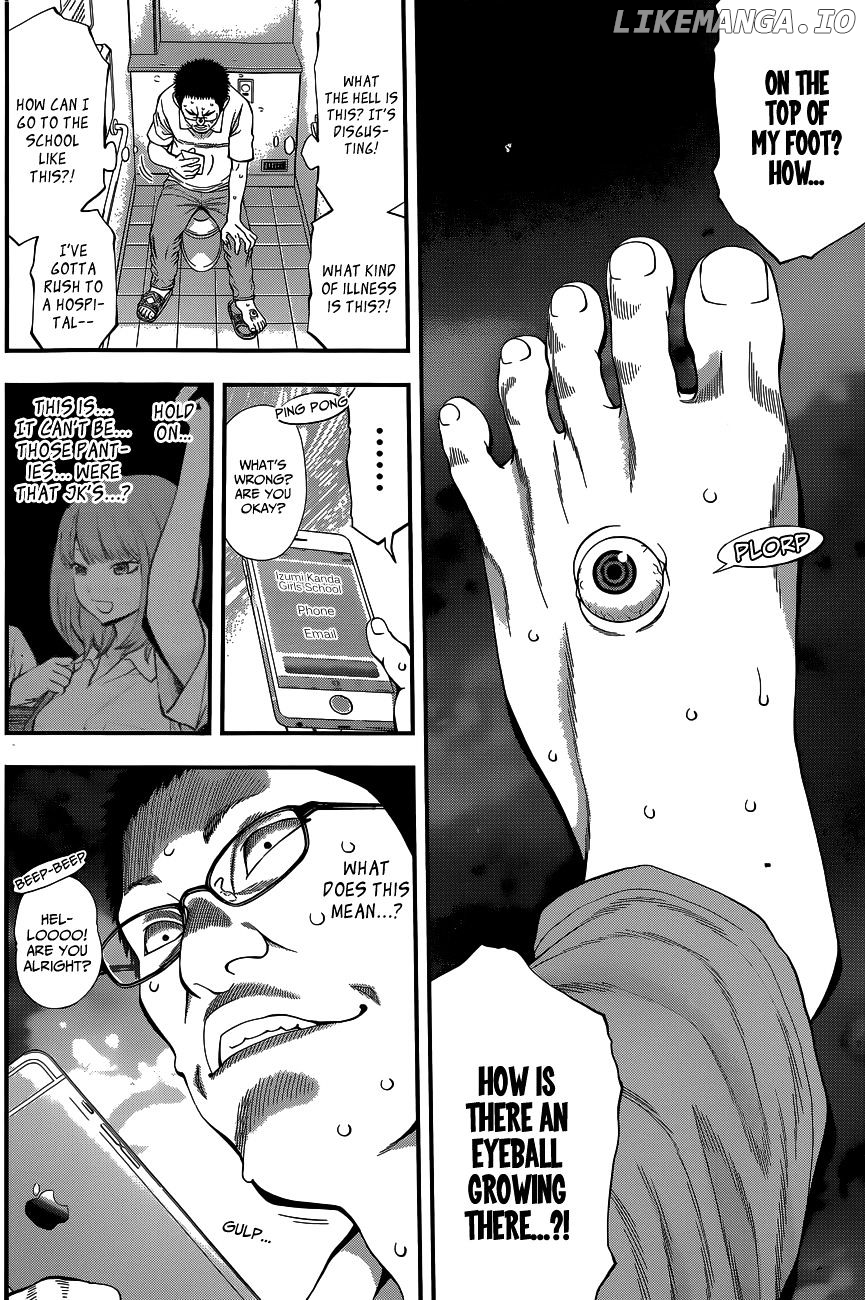 Youkai Shoujo - Monsuga chapter 61 - page 8