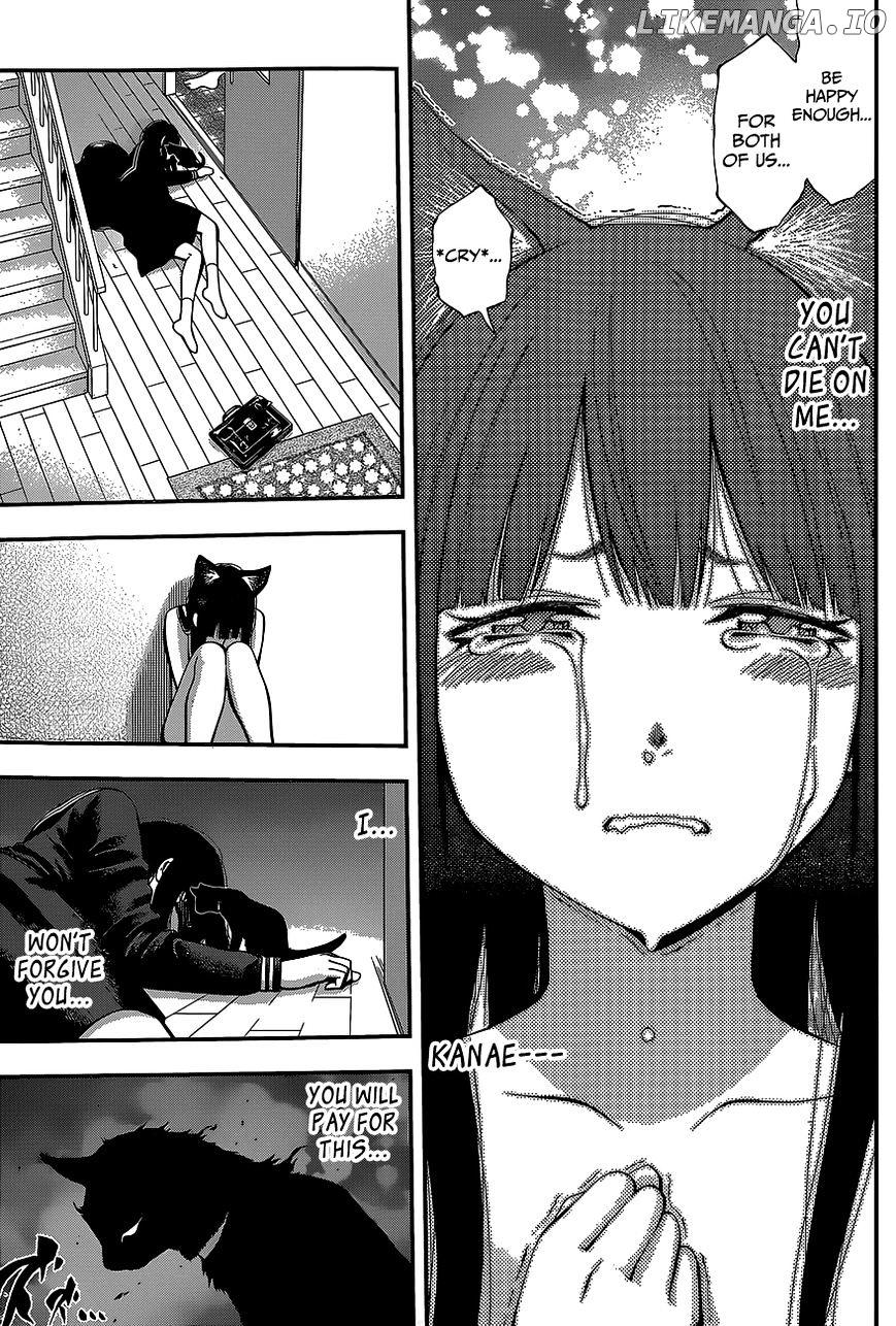 Youkai Shoujo - Monsuga chapter 40 - page 13