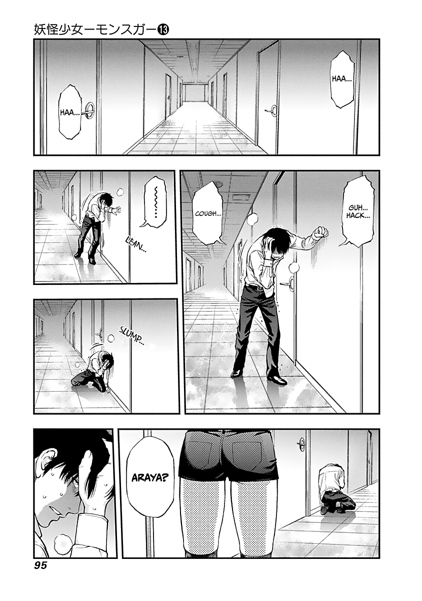 Youkai Shoujo - Monsuga chapter 127 - page 4