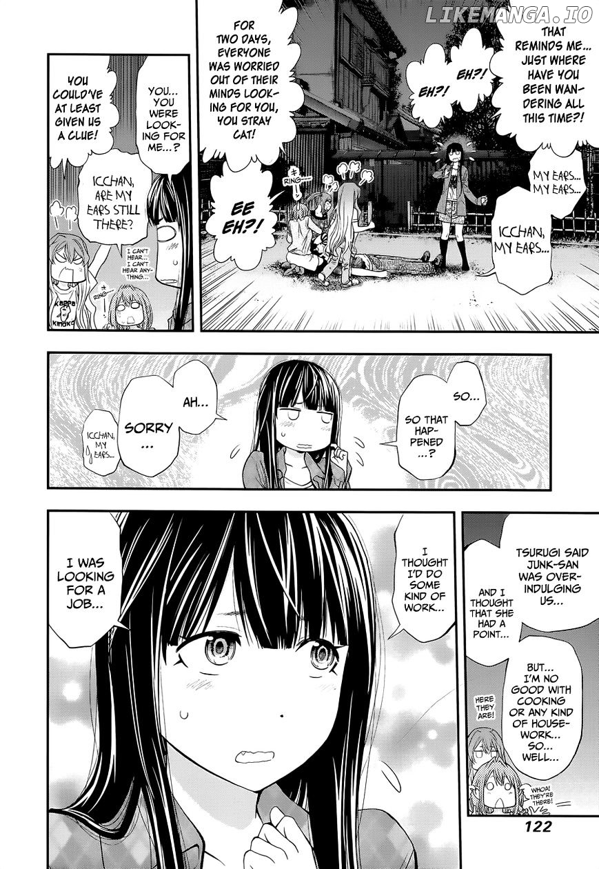 Youkai Shoujo - Monsuga chapter 97 - page 6