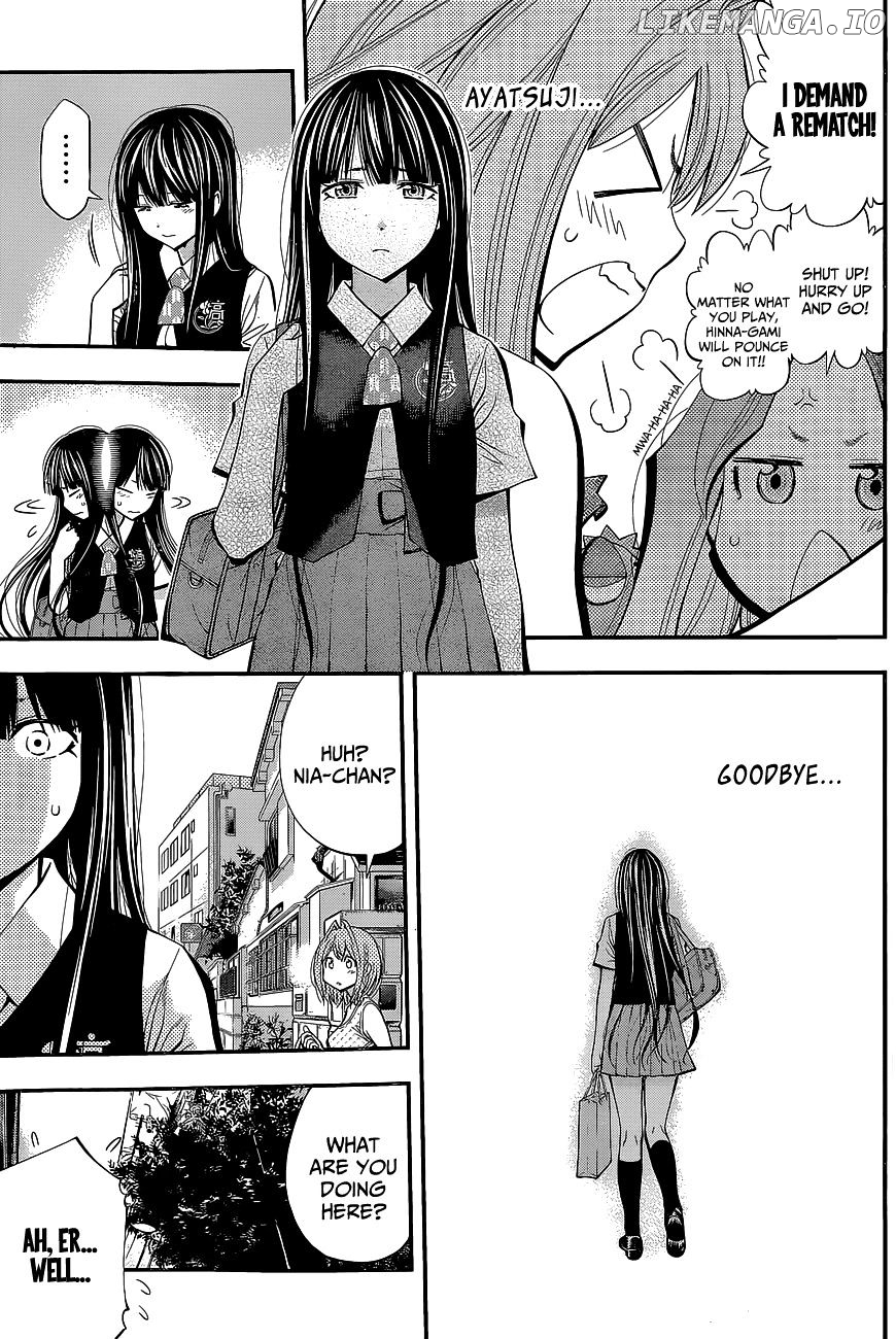 Youkai Shoujo - Monsuga chapter 41 - page 7