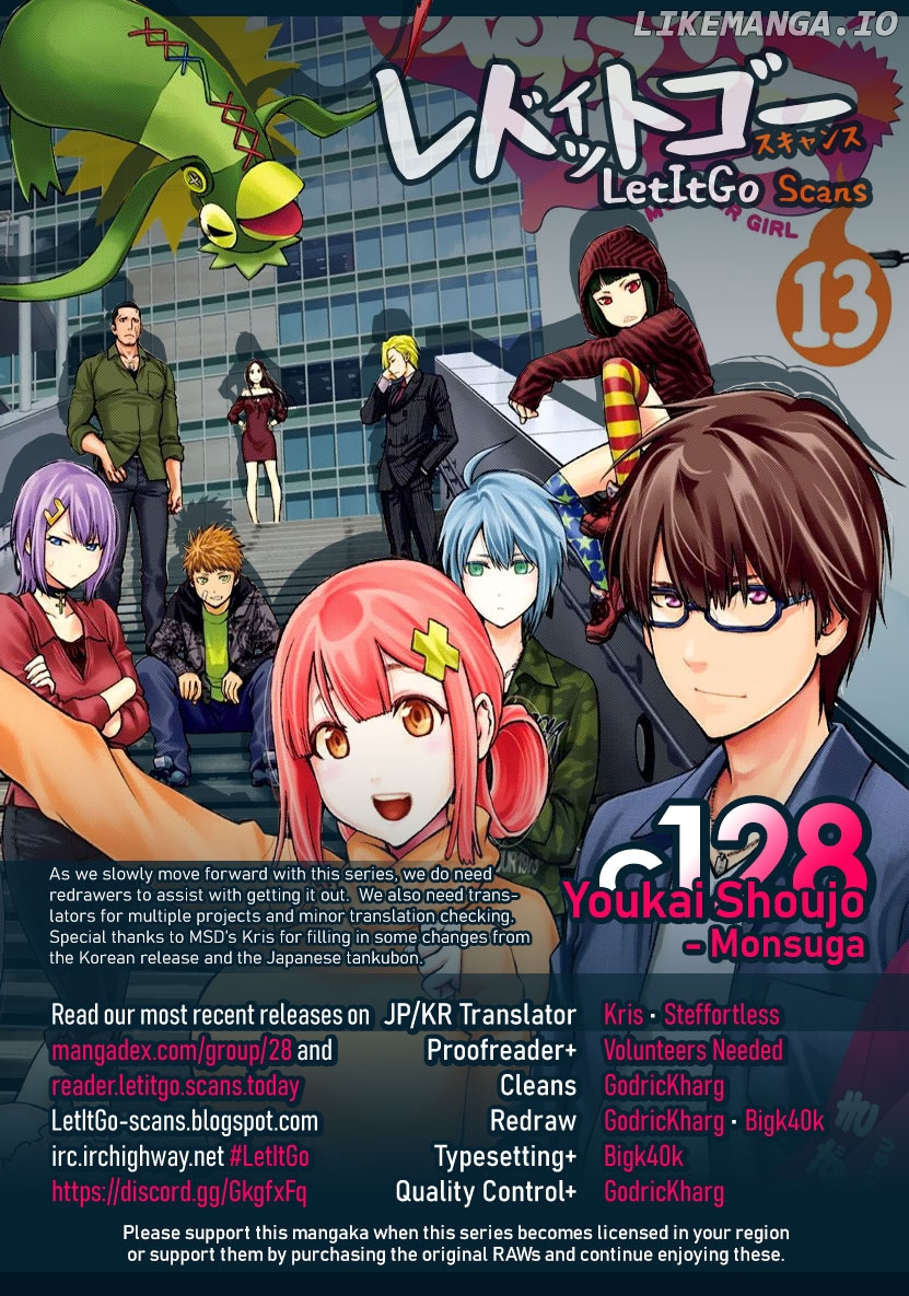 Youkai Shoujo - Monsuga chapter 128 - page 1