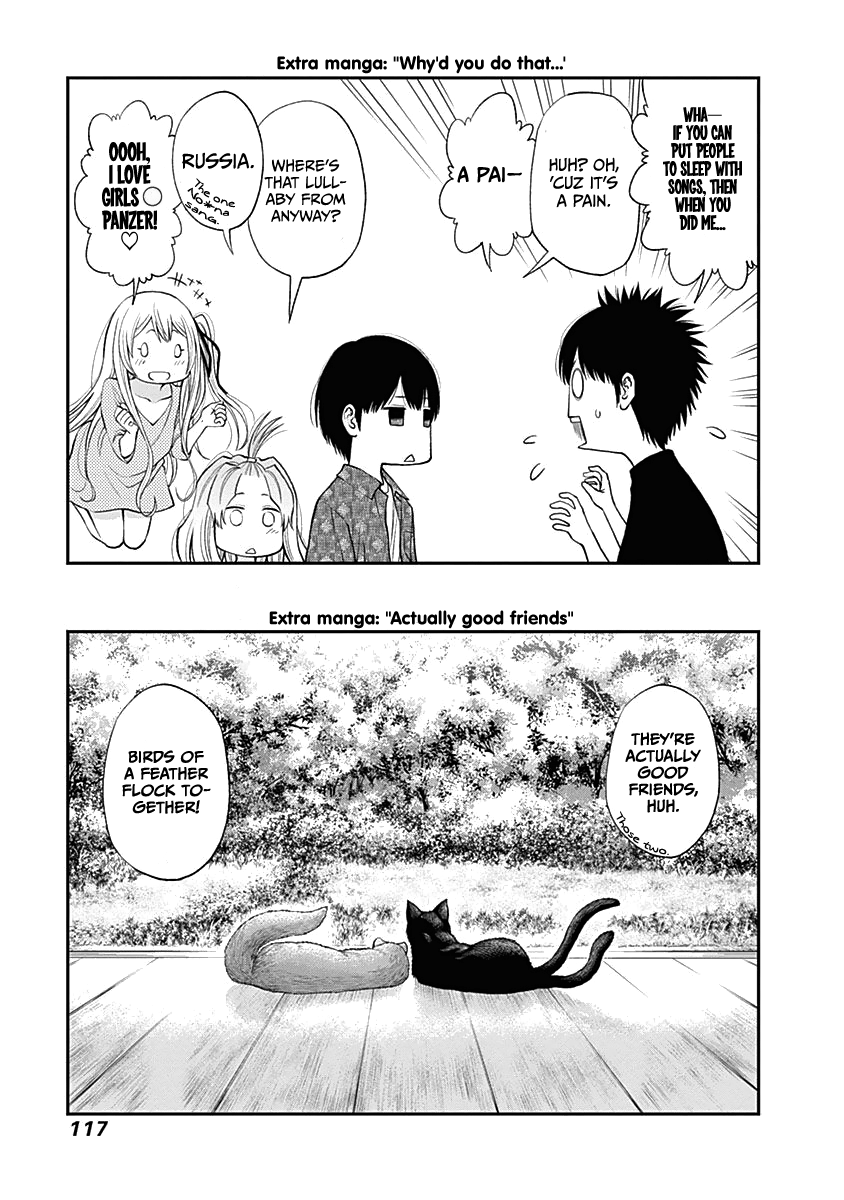 Youkai Shoujo - Monsuga chapter 128 - page 4