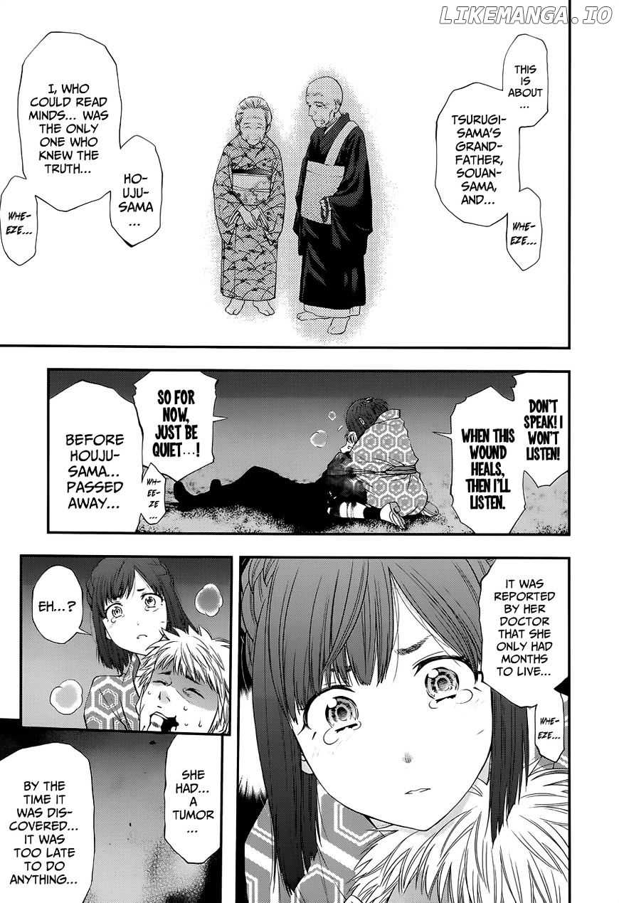 Youkai Shoujo - Monsuga chapter 98 - page 14