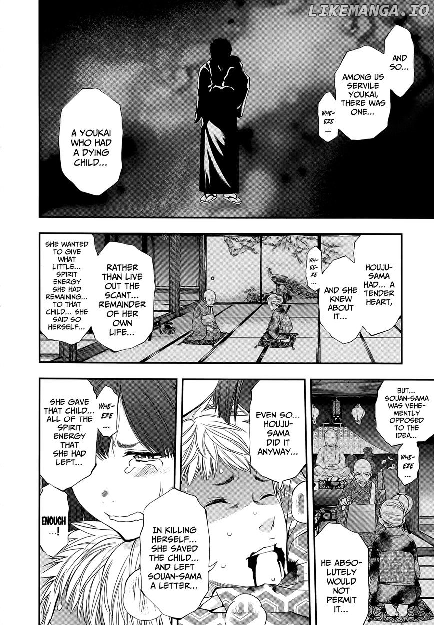 Youkai Shoujo - Monsuga chapter 98 - page 15