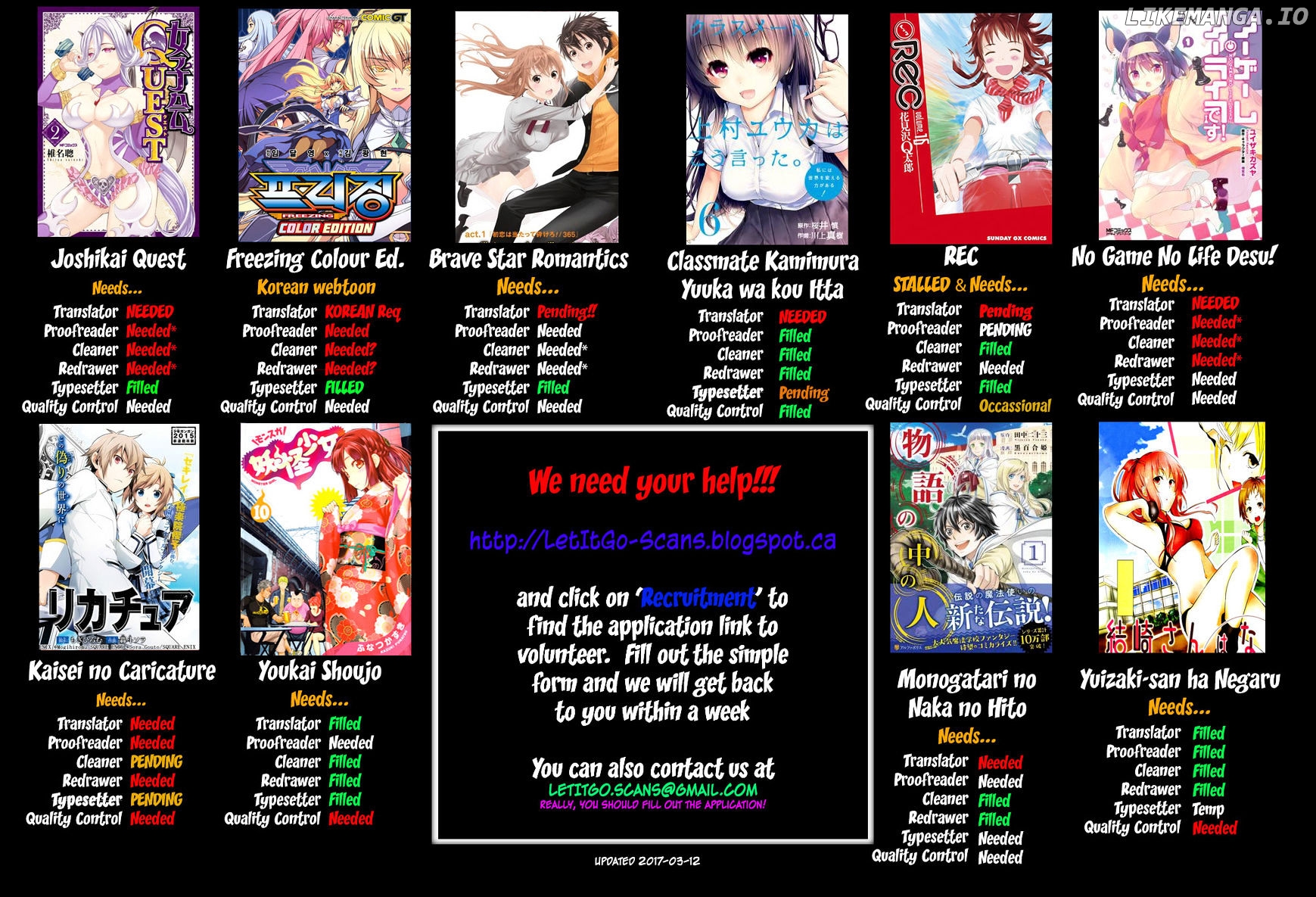 Youkai Shoujo - Monsuga chapter 98 - page 2